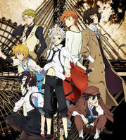 Bungo Stray Dogs