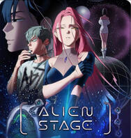 Alien Stage