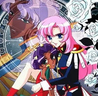 Utena