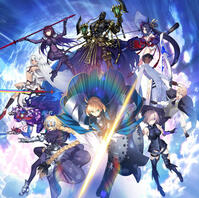 Fate serie