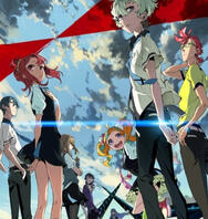 Kiznaiver