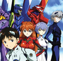 Evangelion